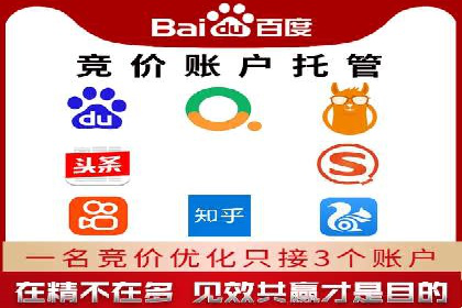 信息流竞价案例：如何成功提升广告效果